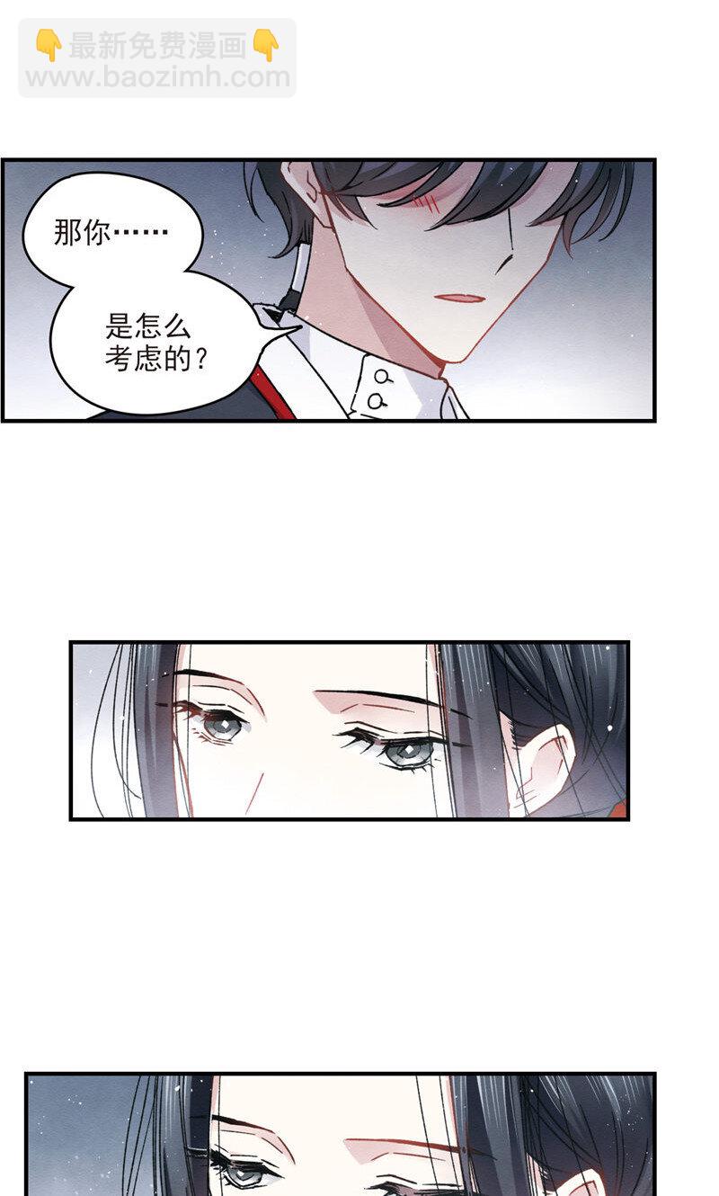21 第9话316