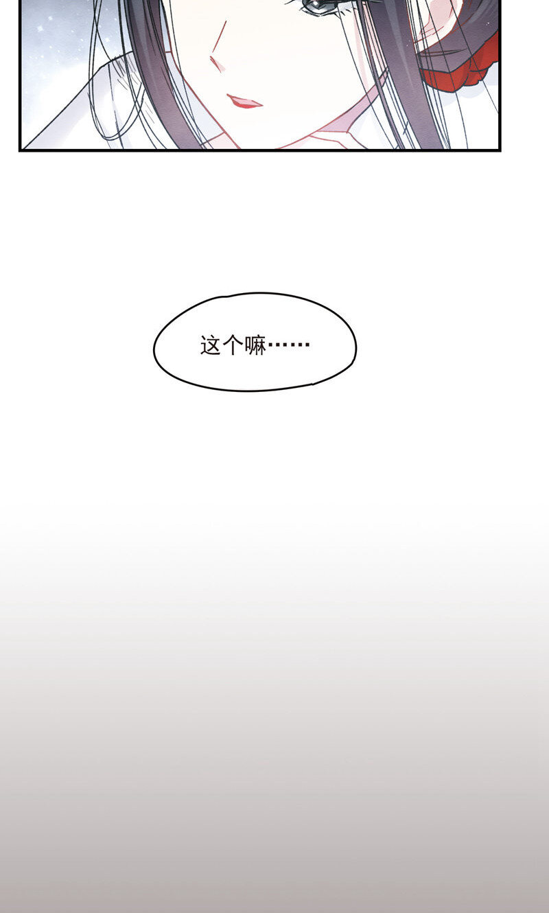 21 第9话317
