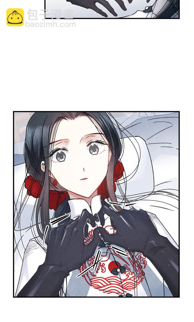 21 第9话38