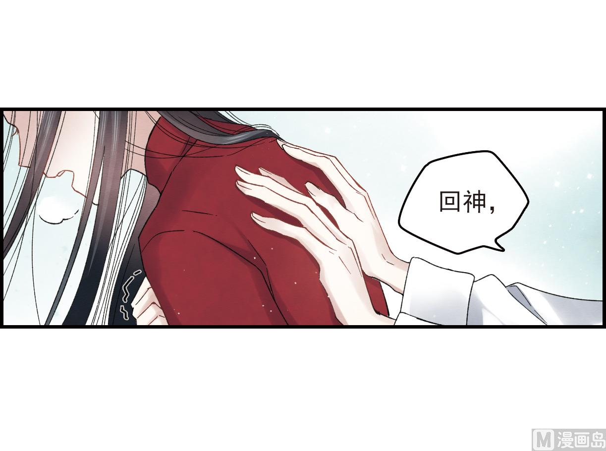 第12话121
