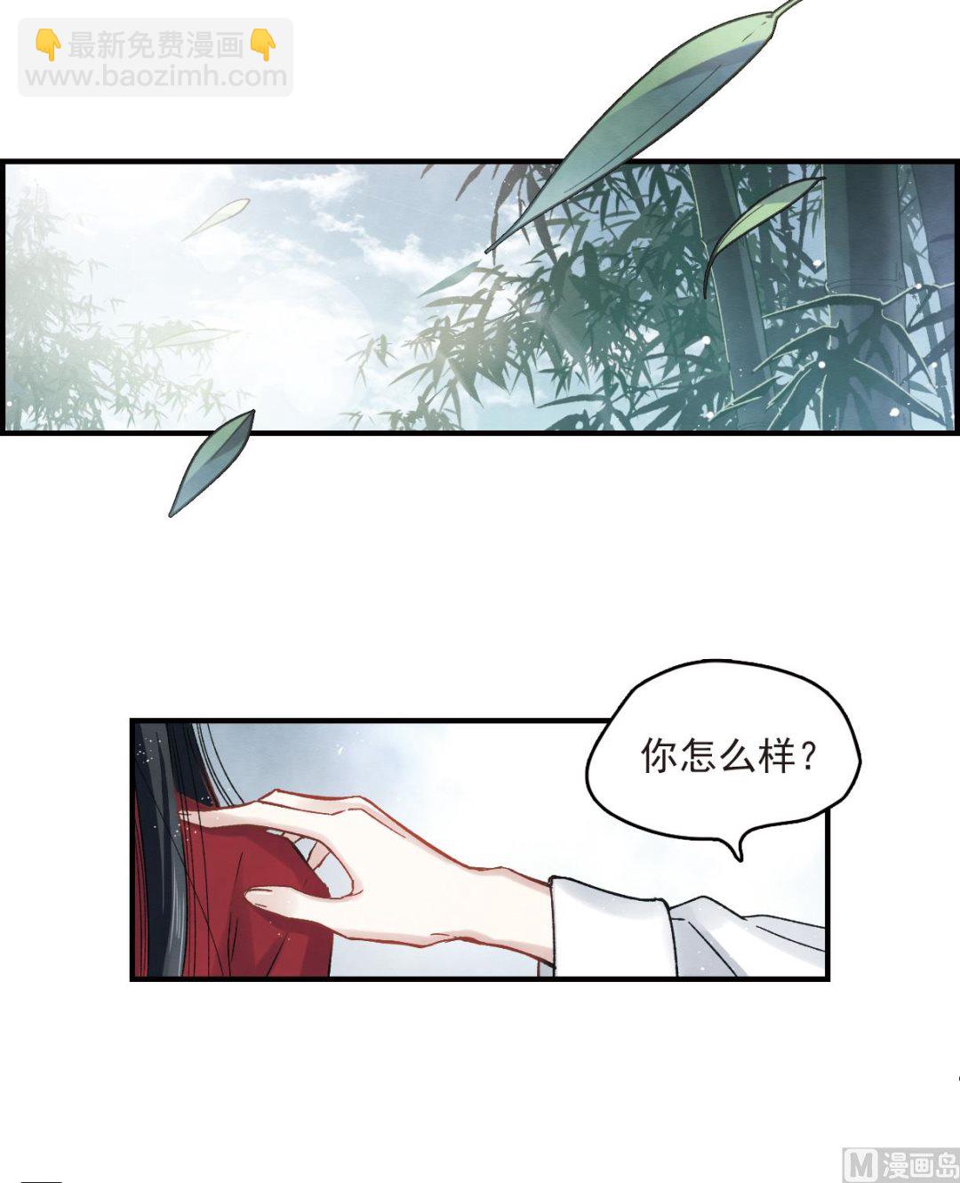 第12话125