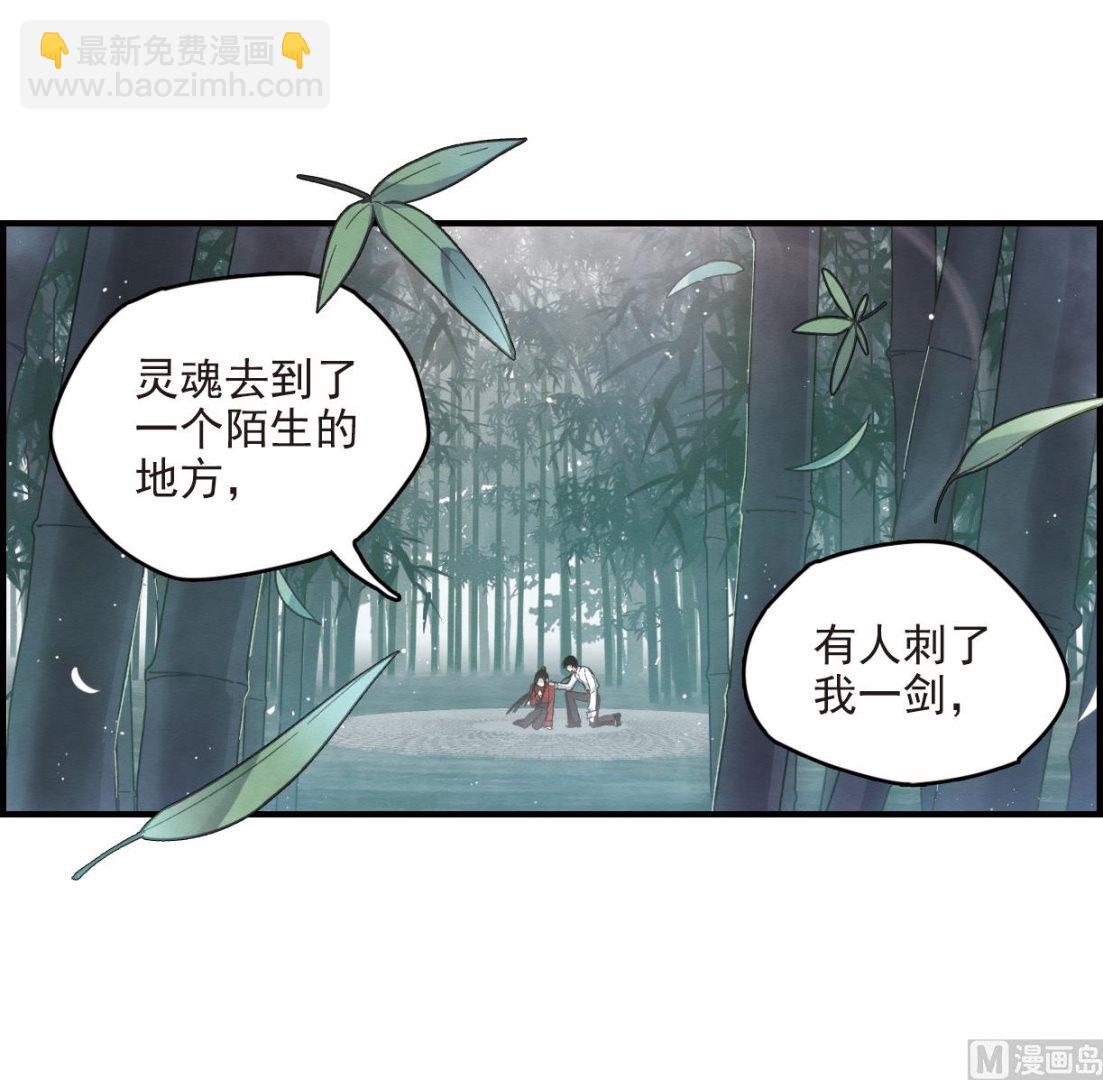 第12话127