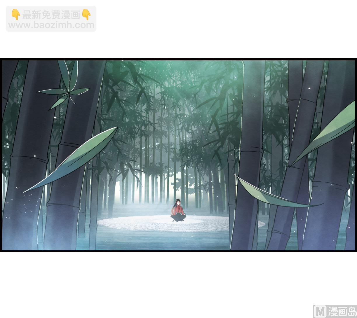 第12话13