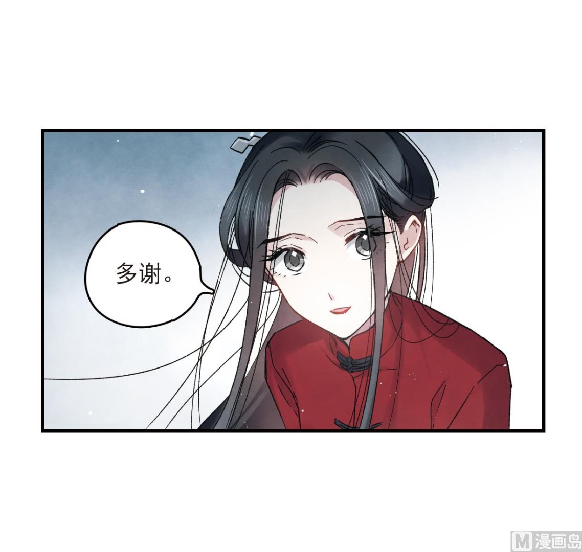 第12话135