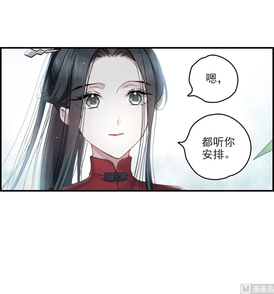 第12话144