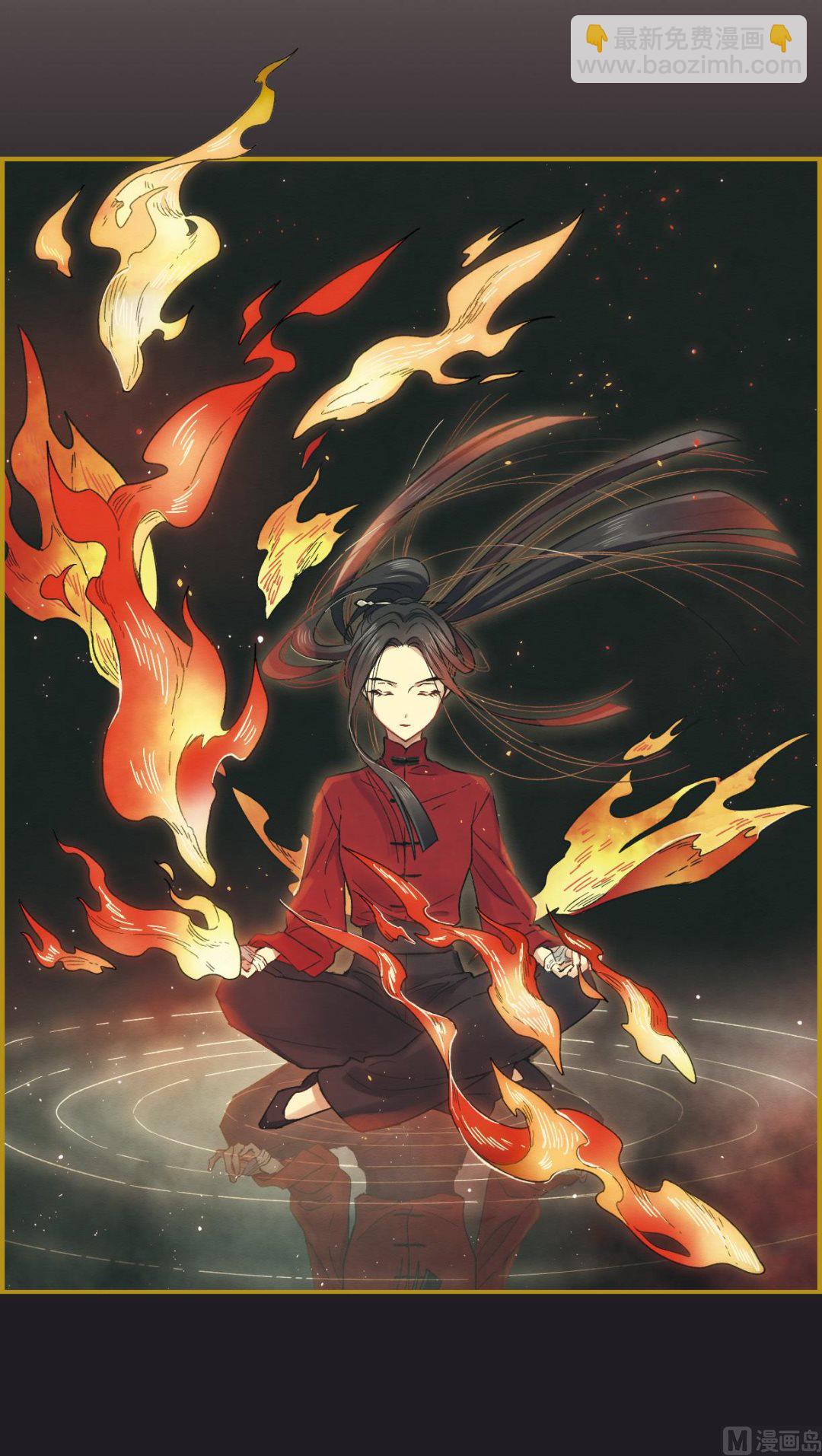 第12话16