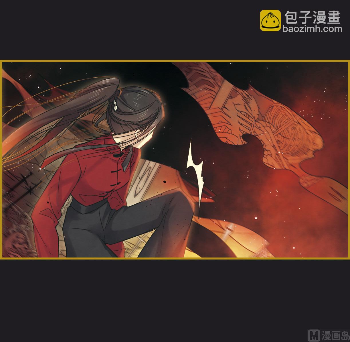 第12话18