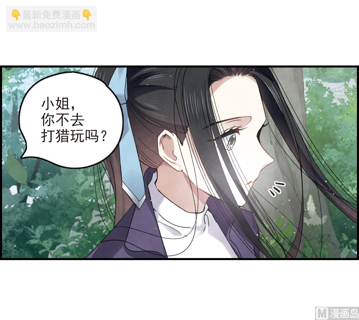 第13话112
