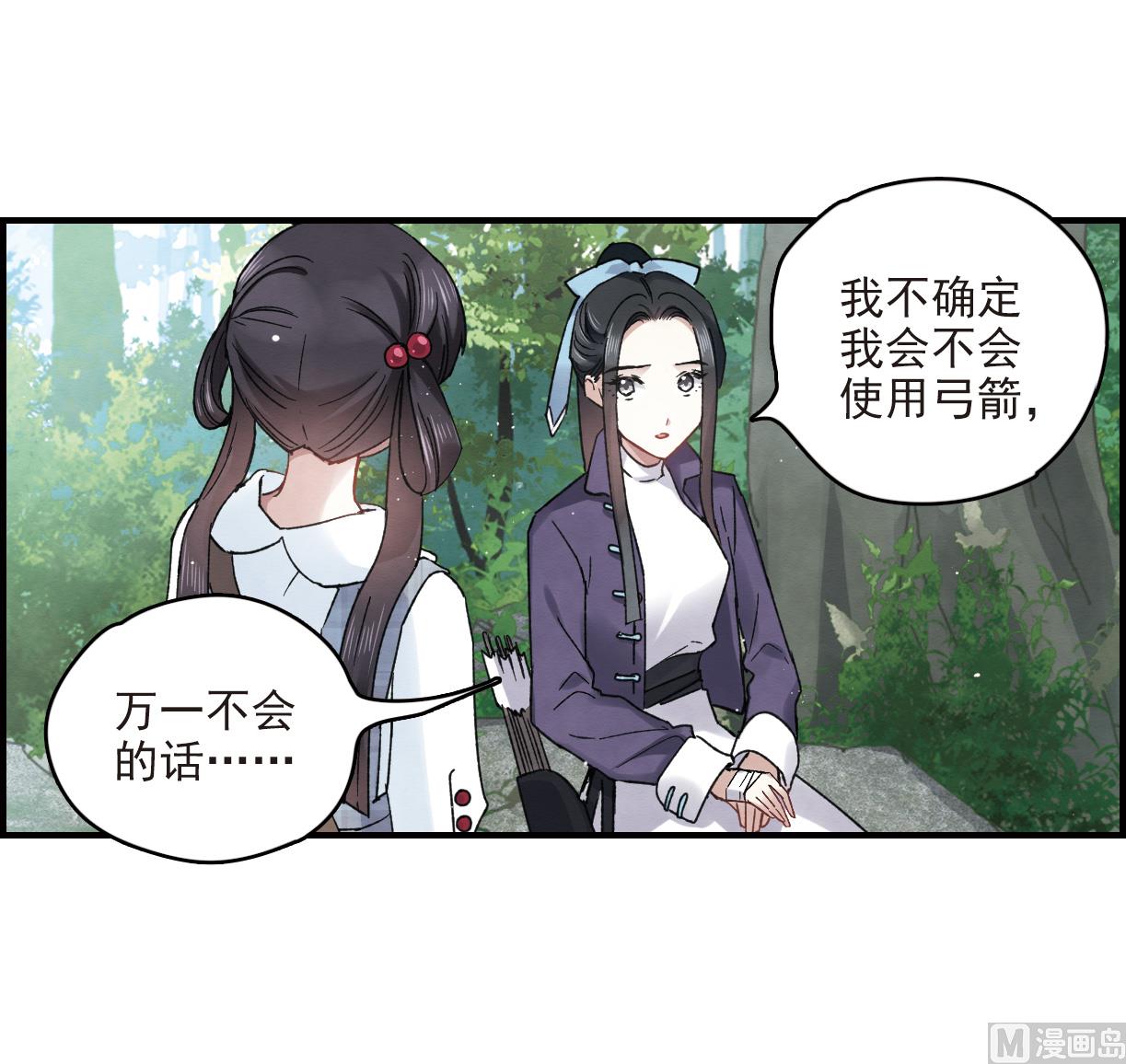 第13话114