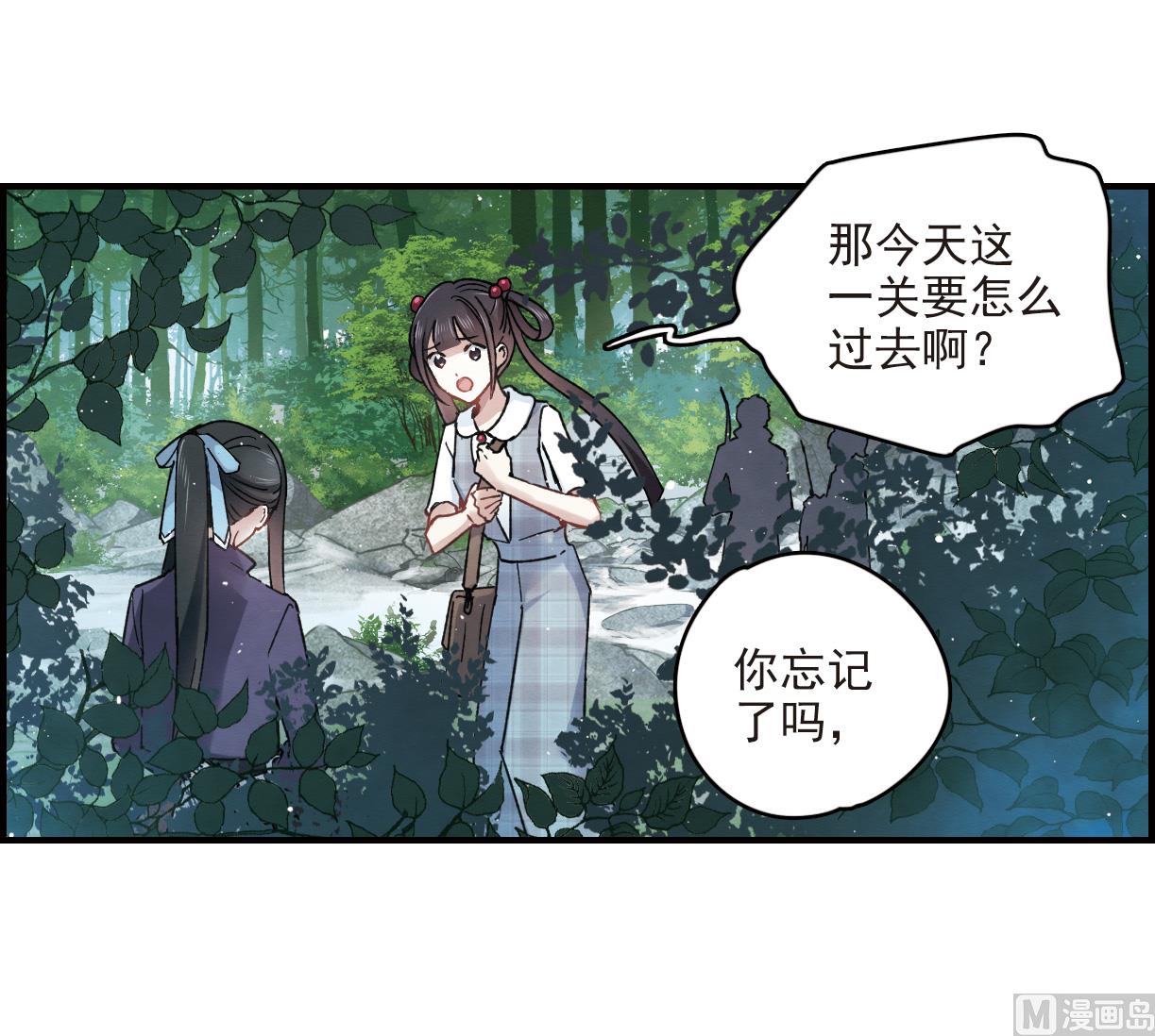 第13话116