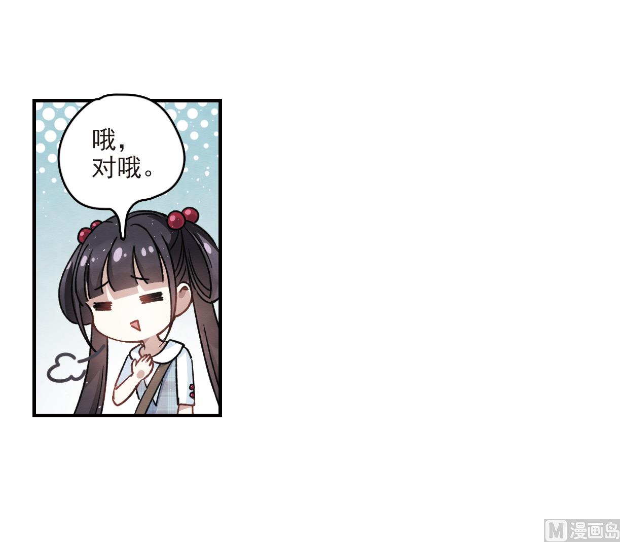 第13话118