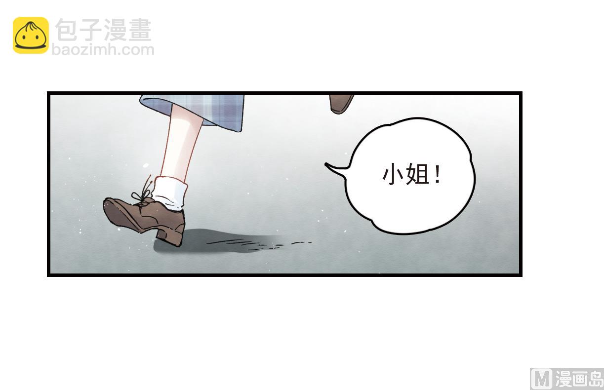 第13话125