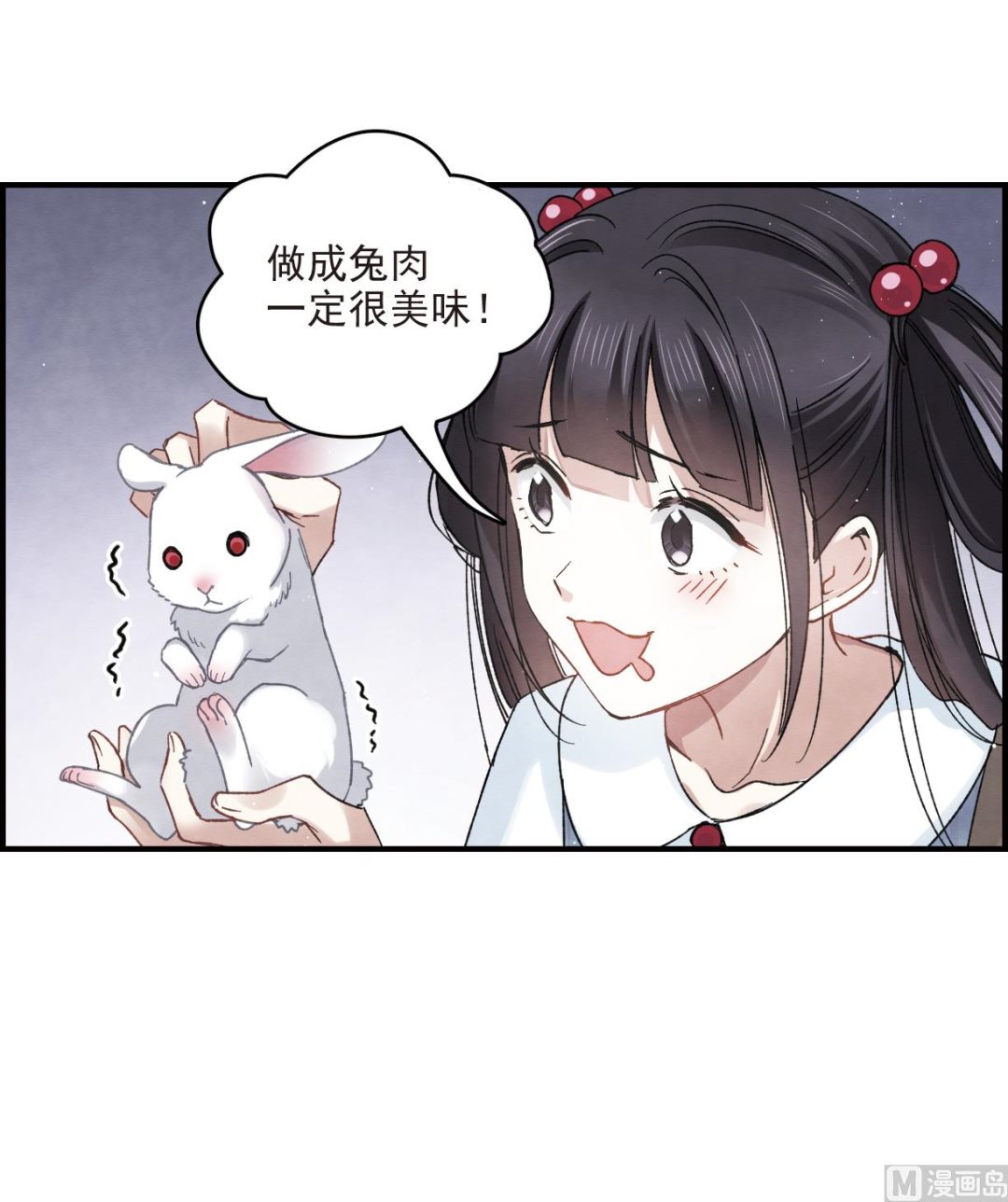 第13话127