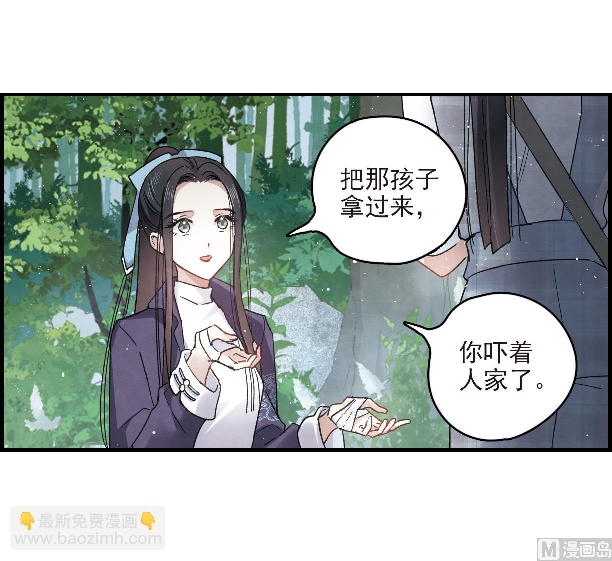 第13话129