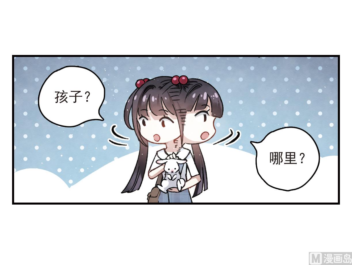 第13话130