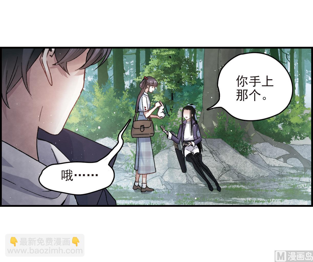 第13话131
