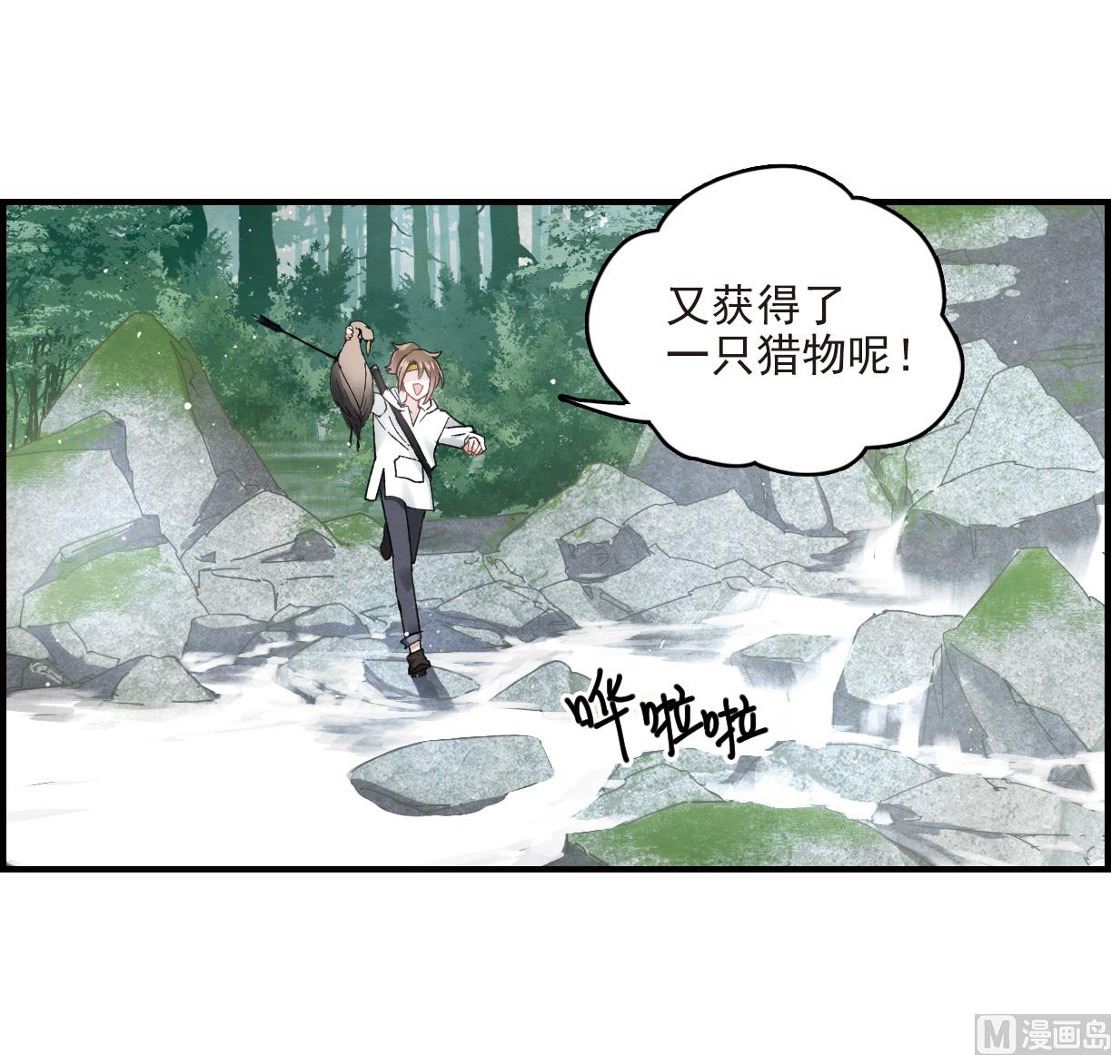 第13话17