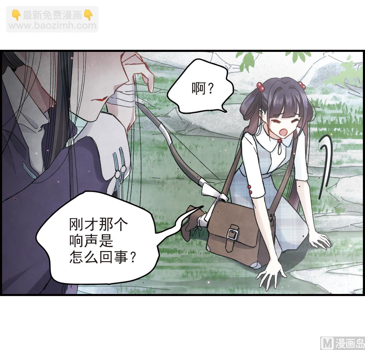 第15话211