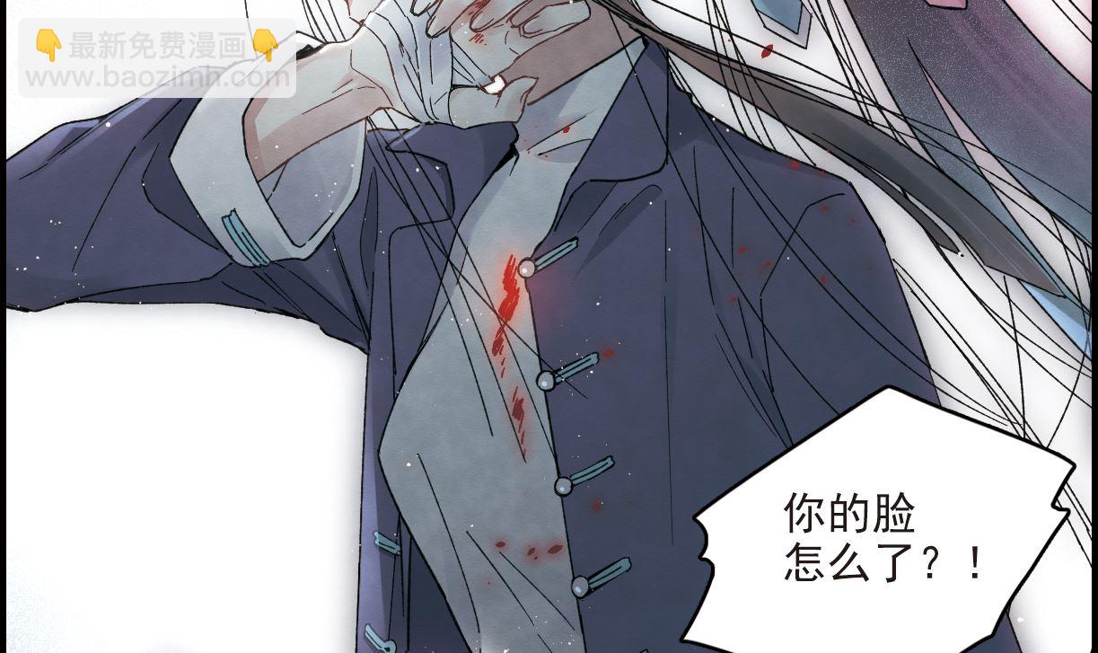 第15话214