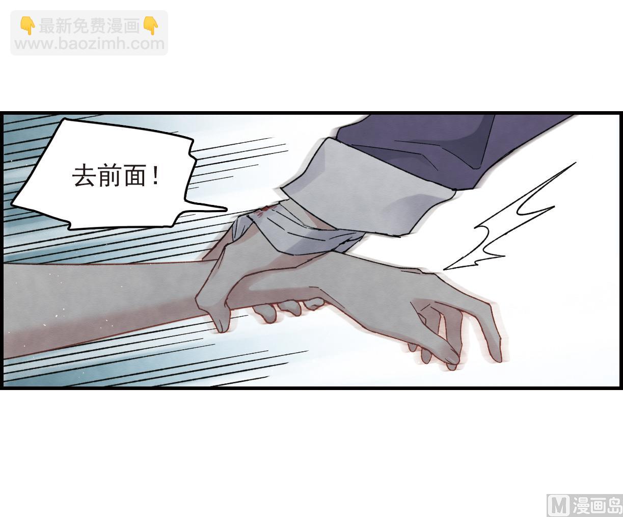 第15话222