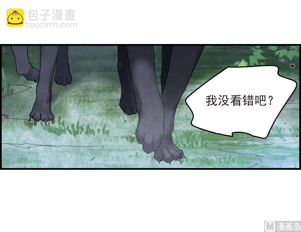 第15话227