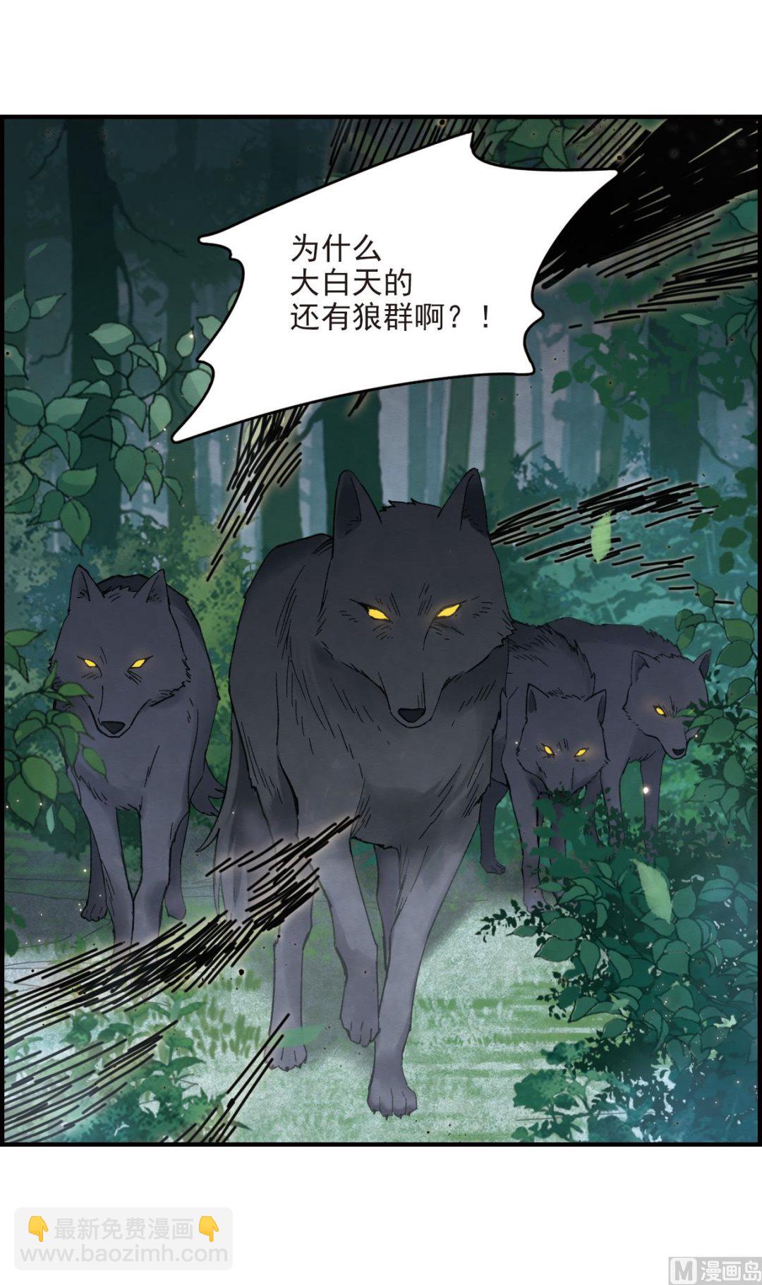 第15话228
