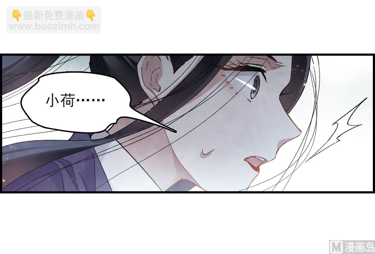 第15话25