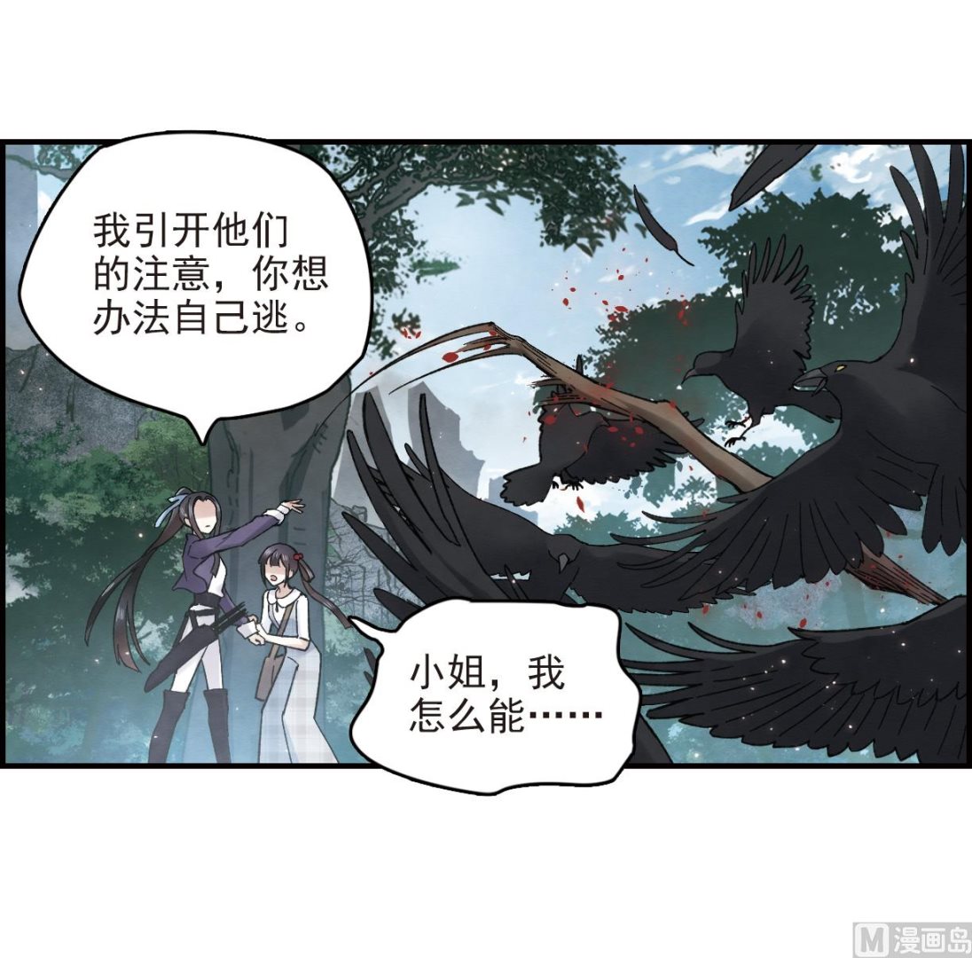 第15话310