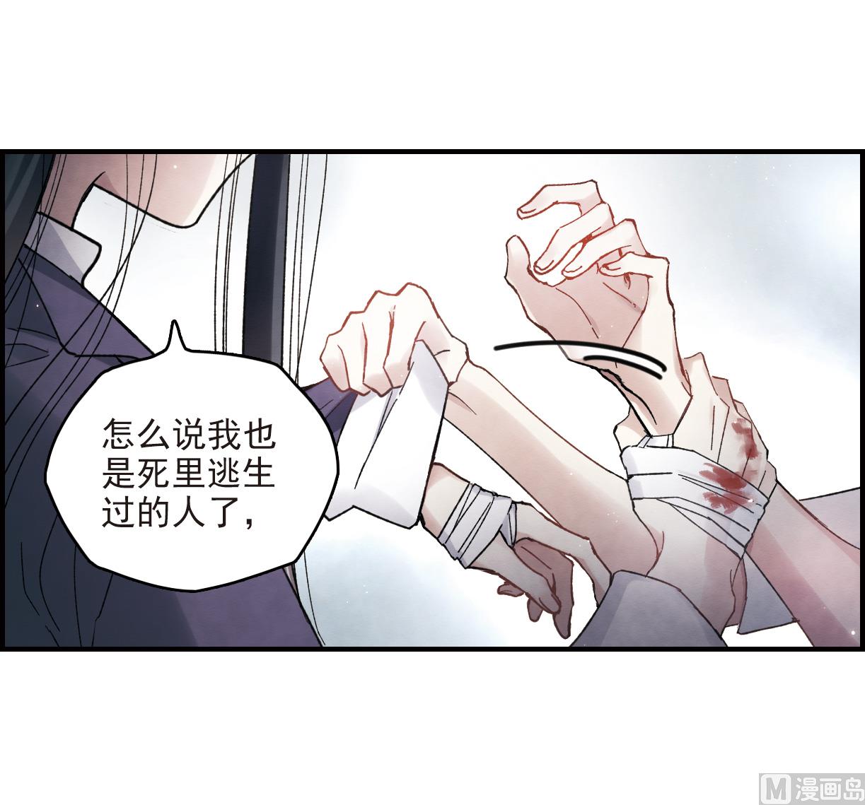 第15话312