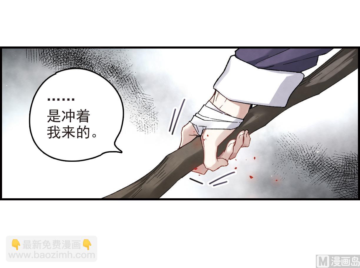 第15话39