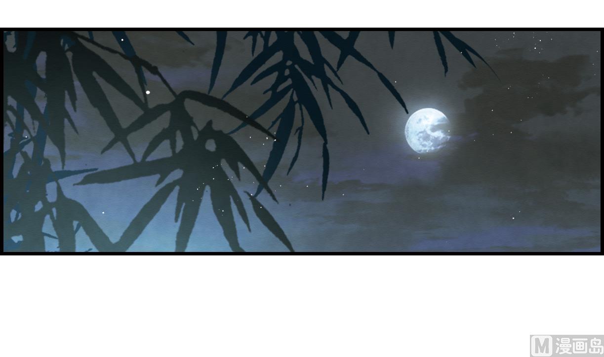 第17话12