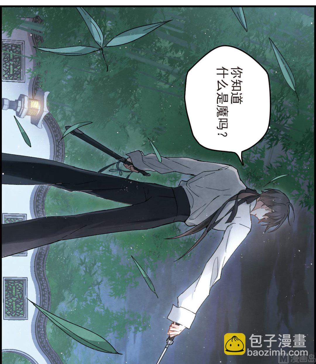 第17话121