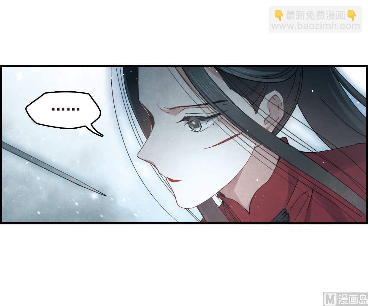 第17话123