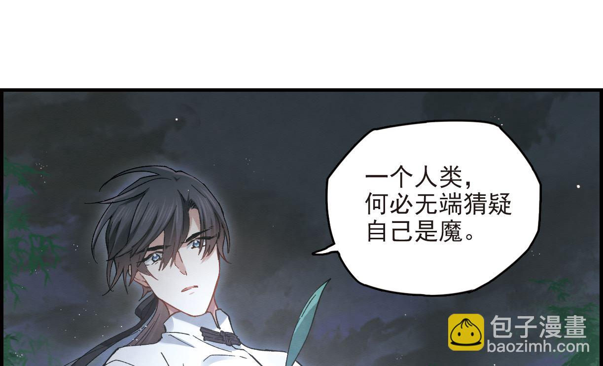 第17话124