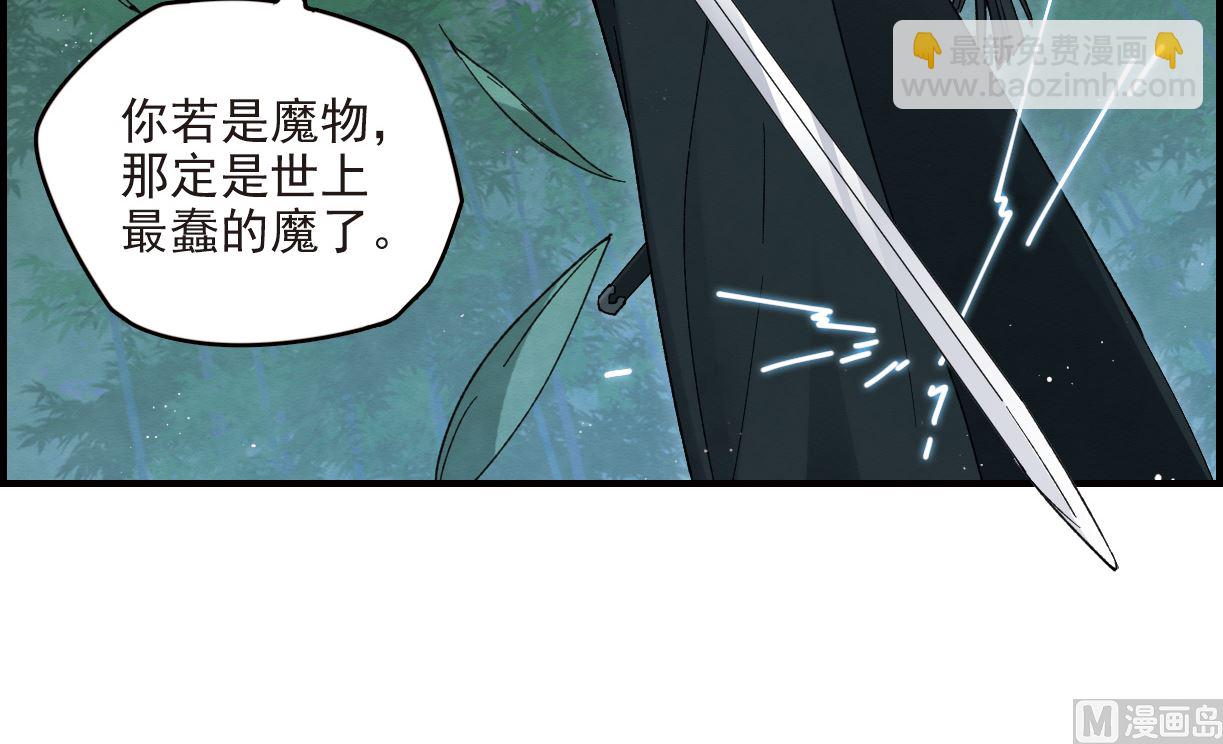 第17话126