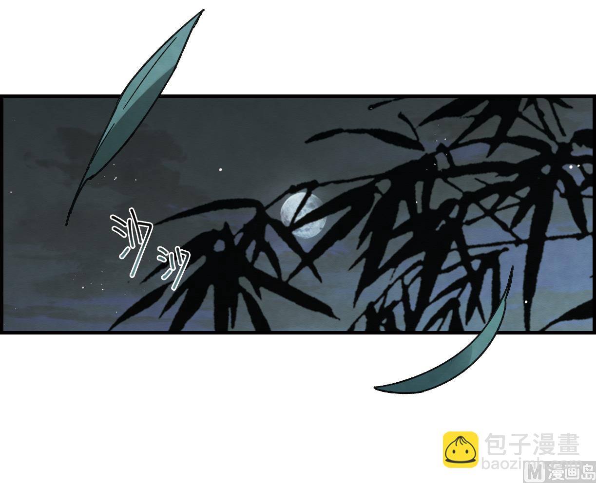 第17话138