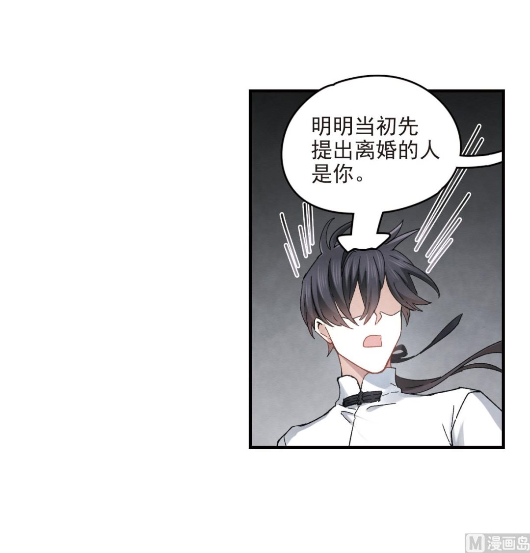 第17话141