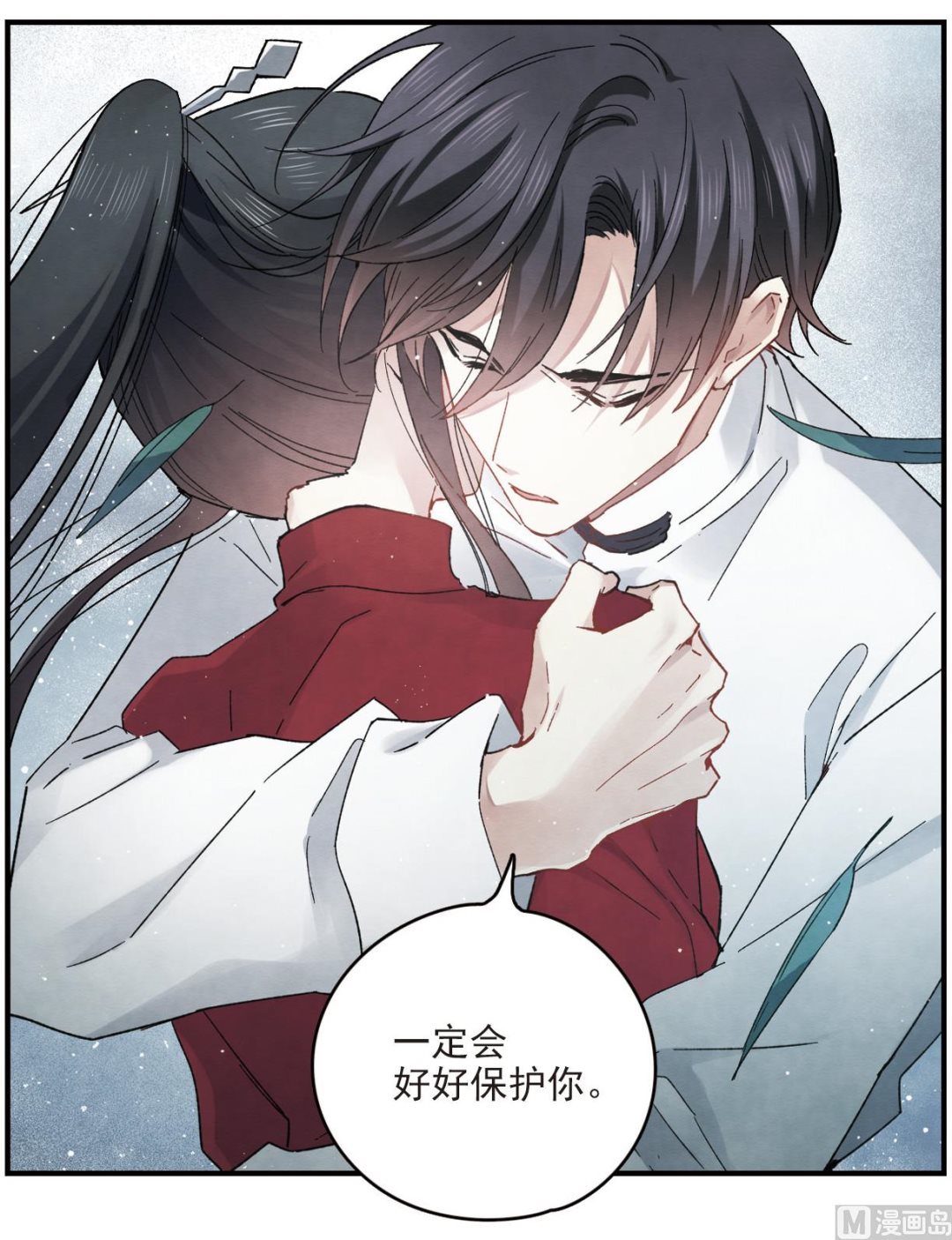 第17话147