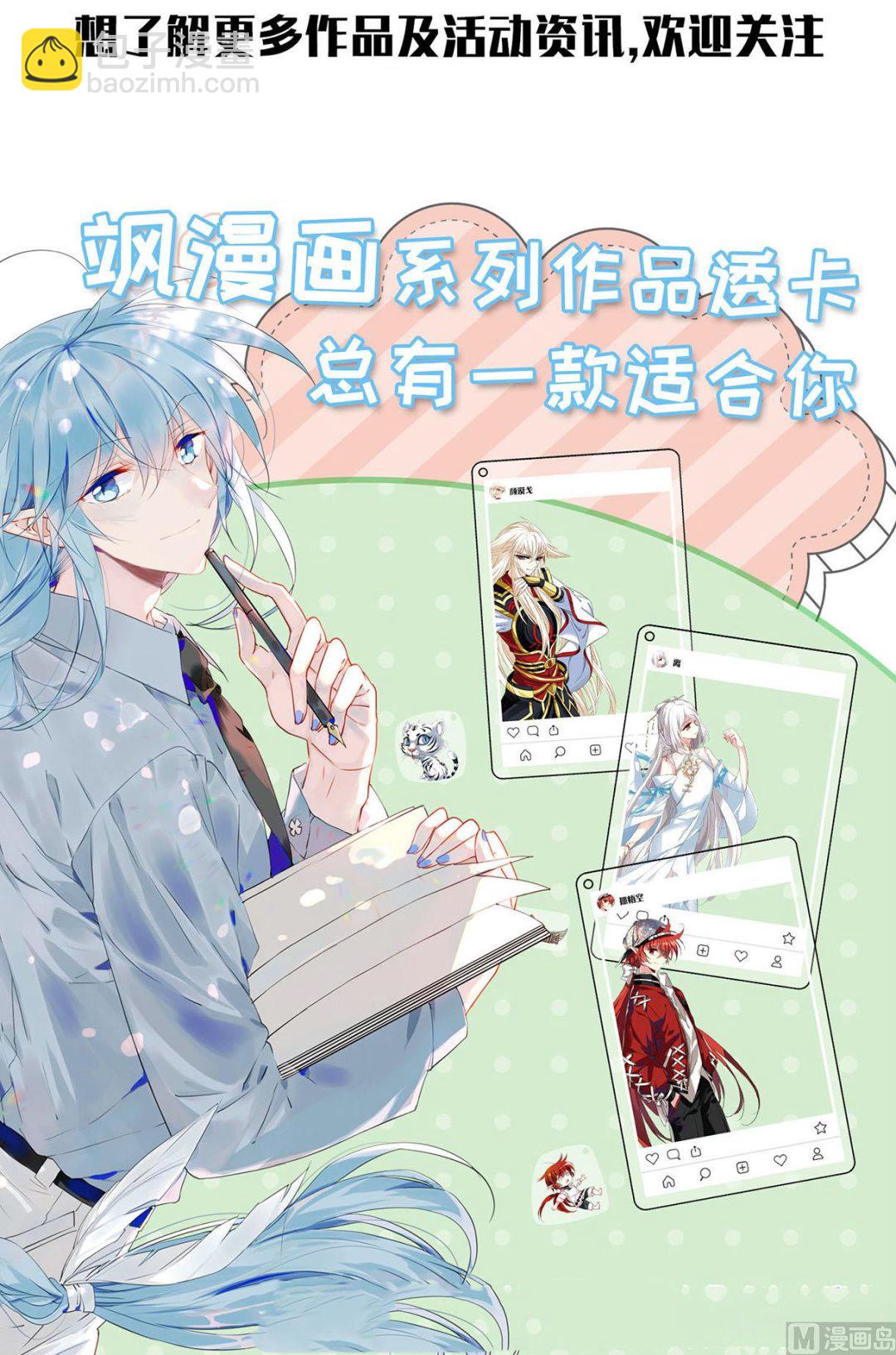 第17话148