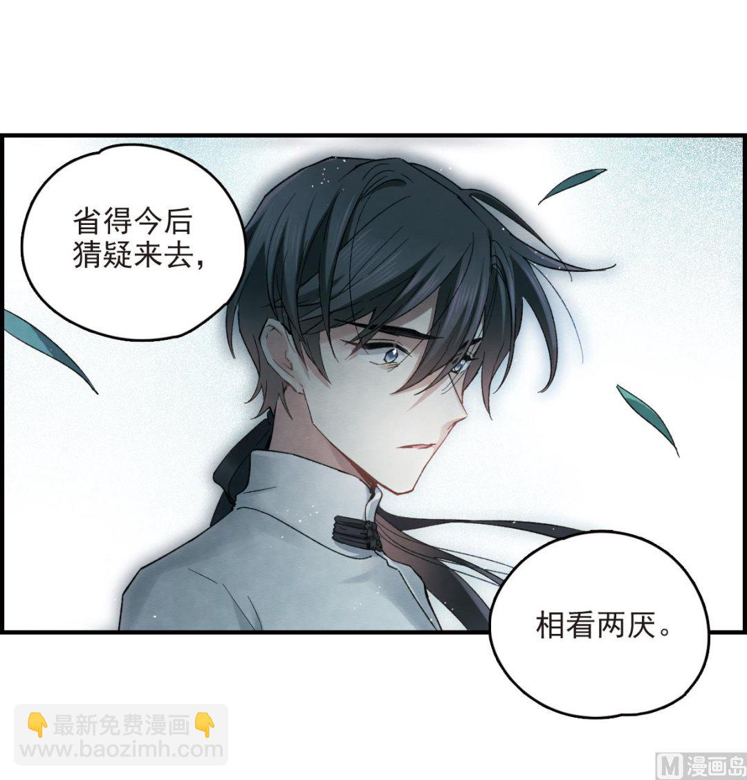 第17话18