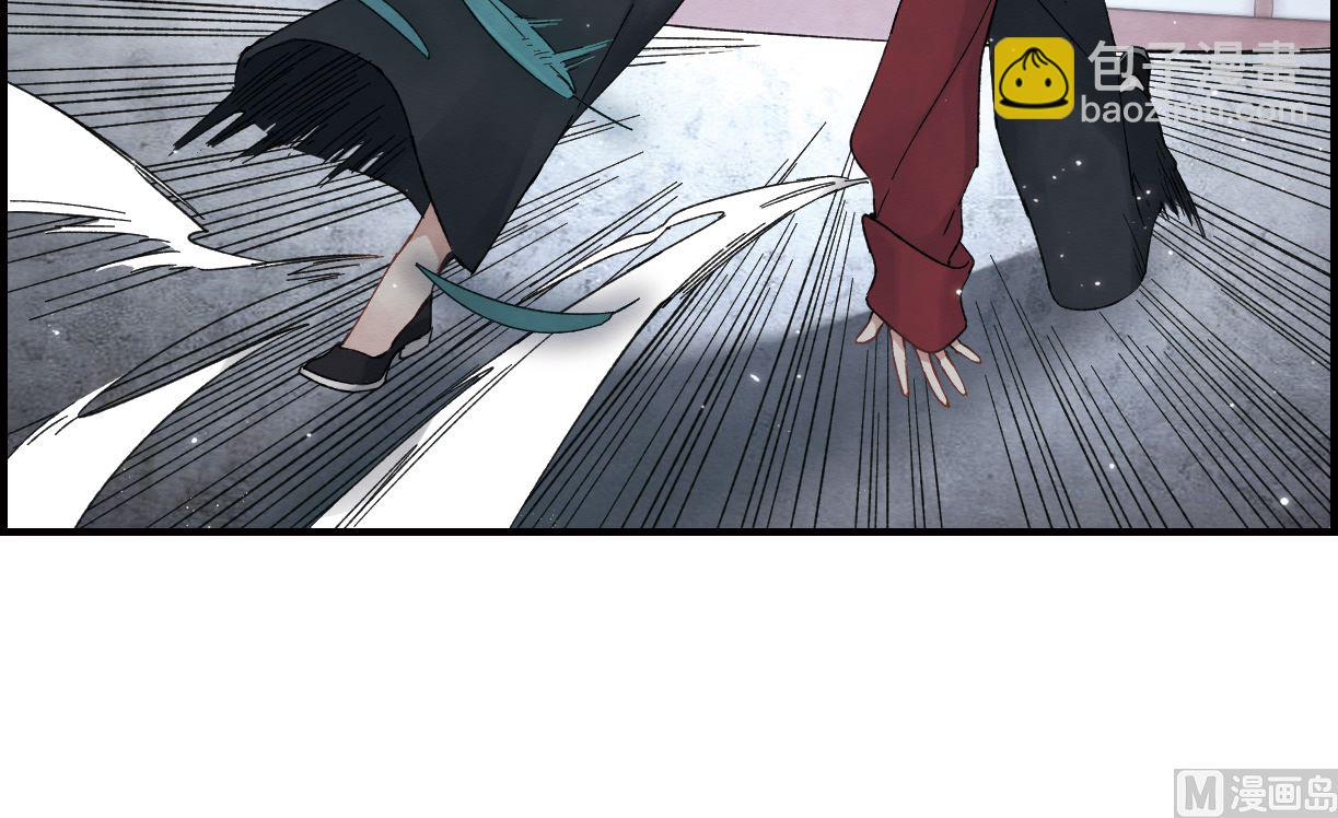 第19话112