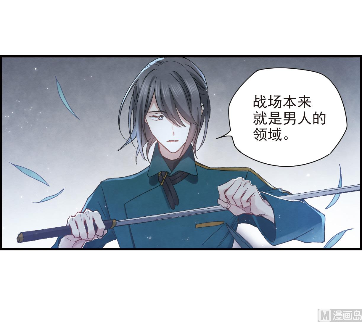 第19话115
