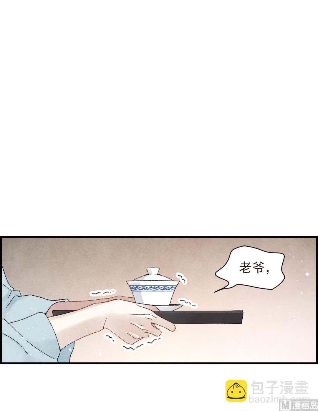 第21话310
