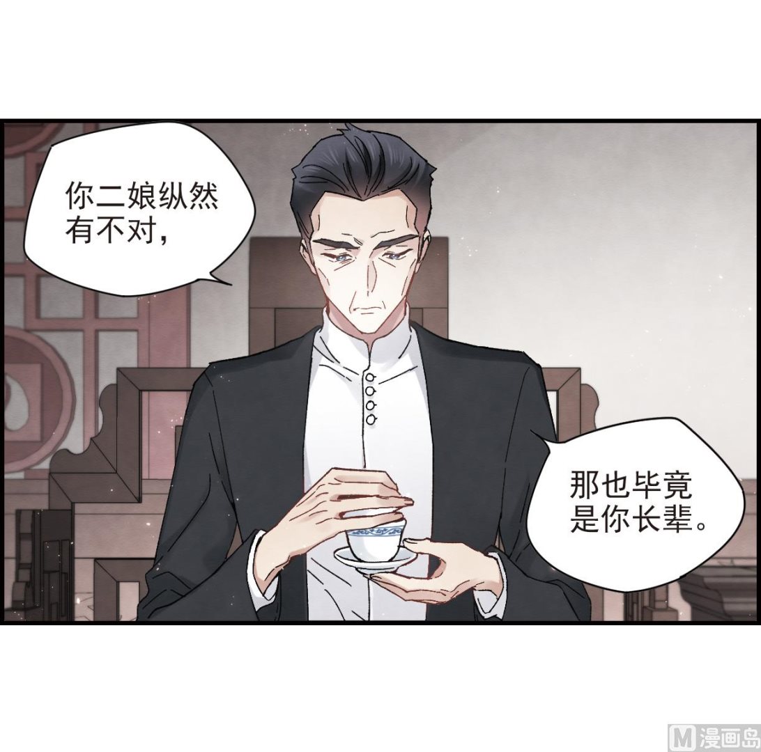 第21话313