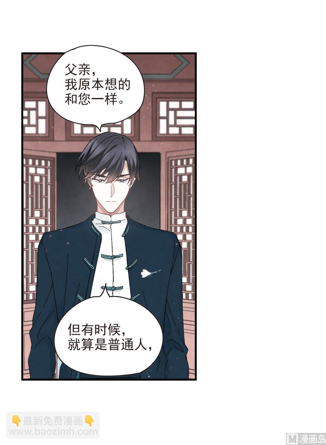 第21话315