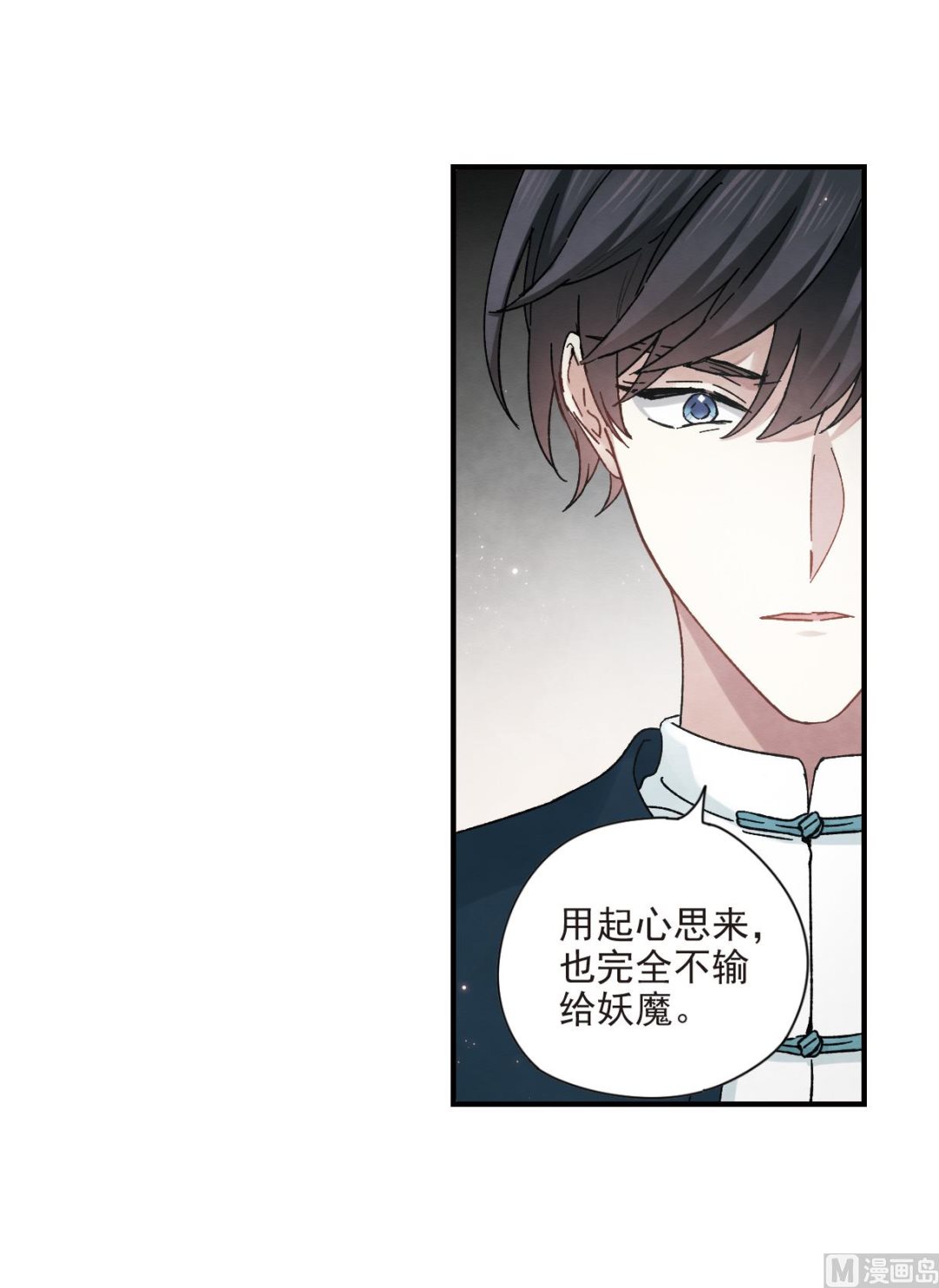 第21话316