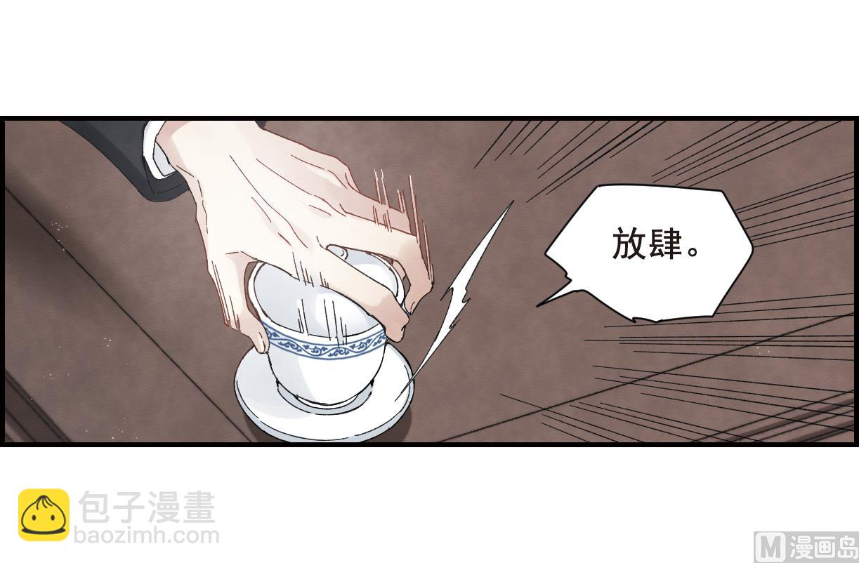 第21话317