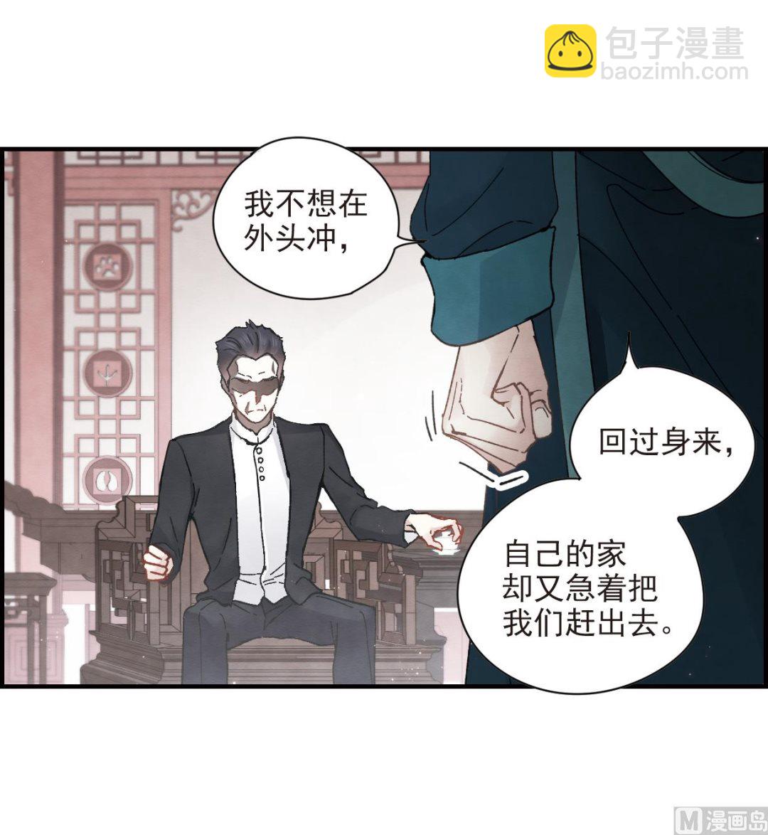 第21话318