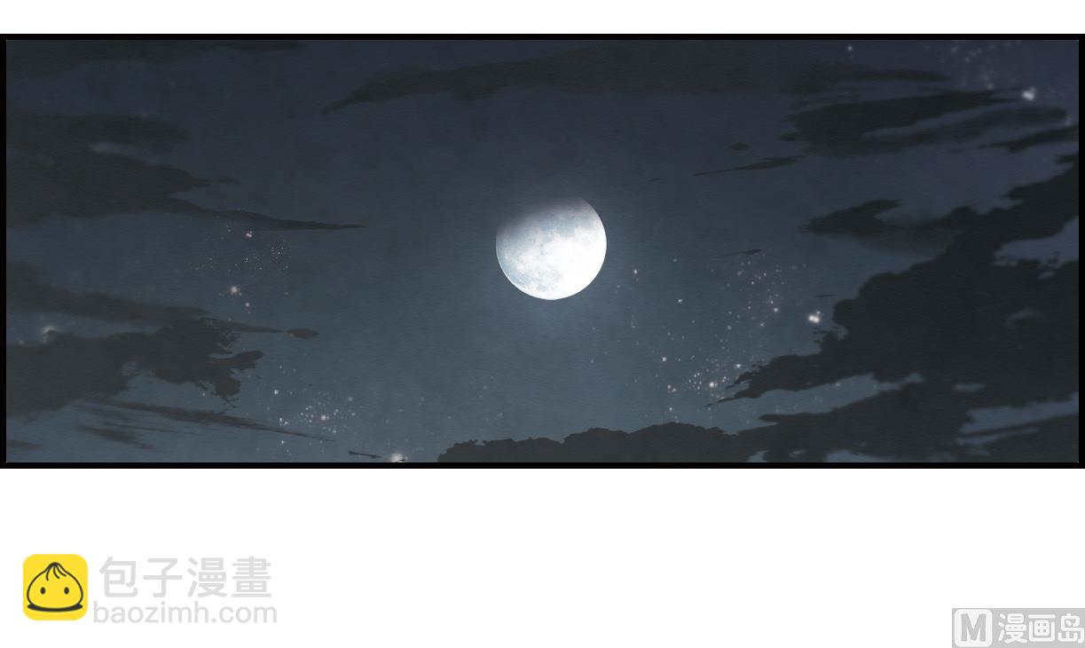 第21话32