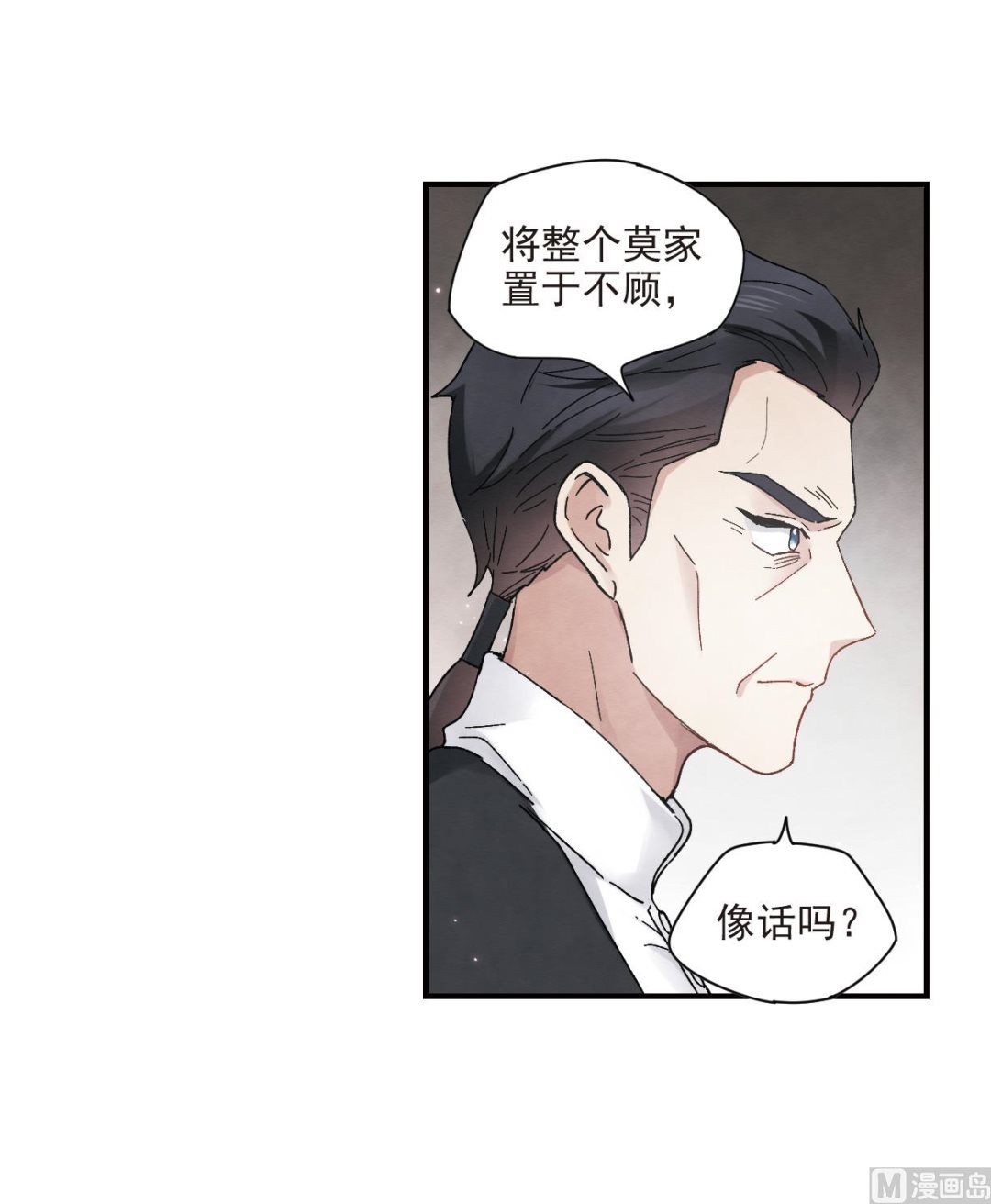 第21话321